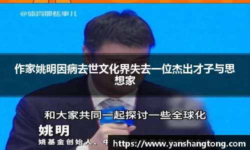 一竞技官网