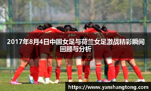 一竞技